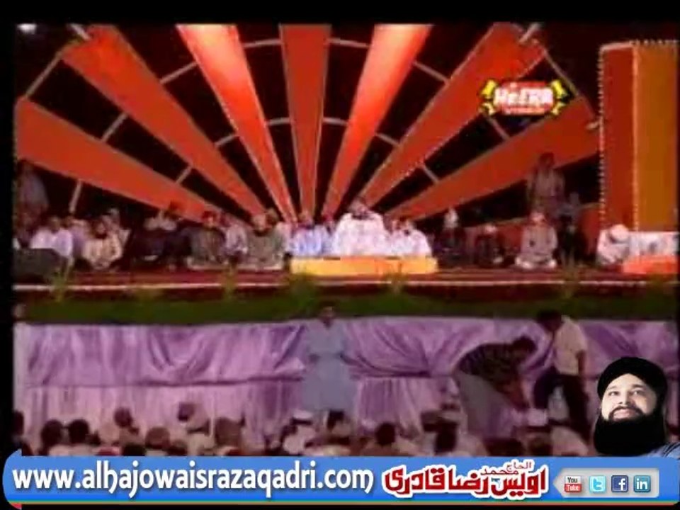 Khusha Wo Din Haram-e-Pak by Owais Raza Qadri