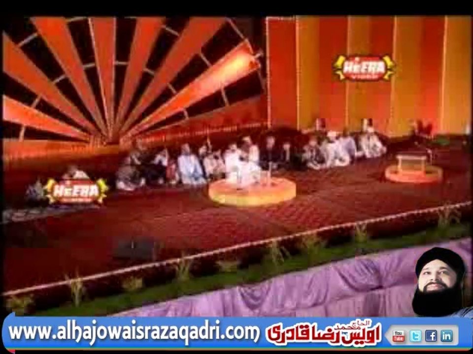 Paigham e Saba Layi Hai Gulzare Nabi Se by Owais Qadri