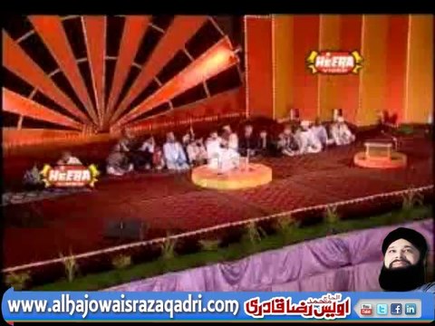 Paigham e Saba Layi Hai Gulzare Nabi Se by Owais Qadri