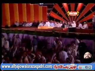 Al-Nabi Sallu Alai by Owias Raza Qadri