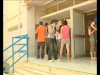 Πανελλαδικές εξετάσεις 2014