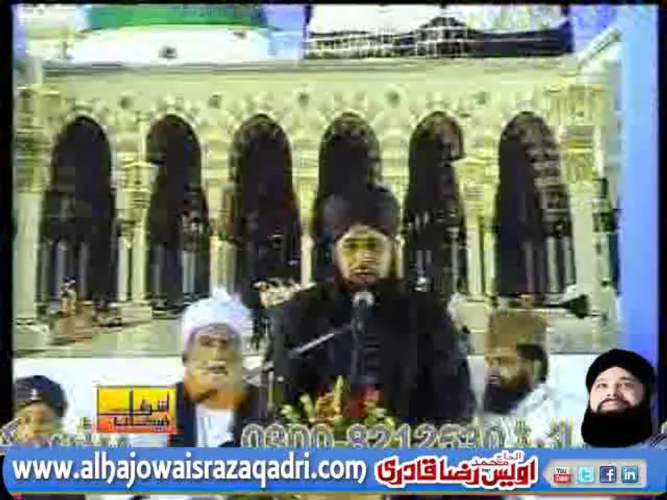 La Ilaha Illallah