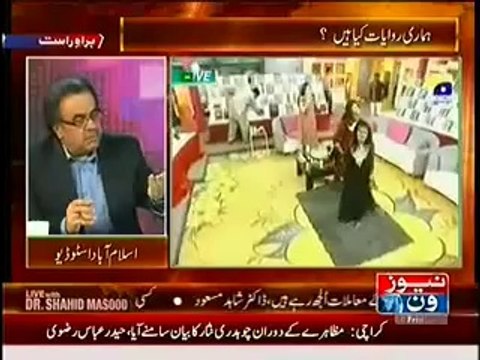 Live With Dr. Shahid Masood (16th May 2014) Who Will Set The Limits Of Media