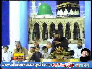 Rukh Se Parda Ab Apne Utha Do