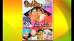 Chichi Te Nachauna | Dilshad Akhtar - Parminder Sandhu | Attro Chattro 1 | Popular Punjabi Songs
