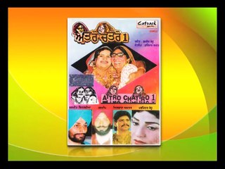 Chichi Te Nachauna | Dilshad Akhtar - Parminder Sandhu | Attro Chattro 1 | Popular Punjabi Songs