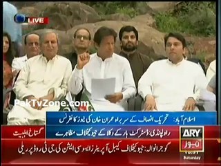 IMRAN KHAN GIVE  PROOF AGAINST GEO