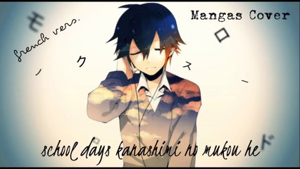 [Prince_Len]School Days-Kanashimi no mukou he ( french vers. ) - YouTube[via torchbrowser.com]