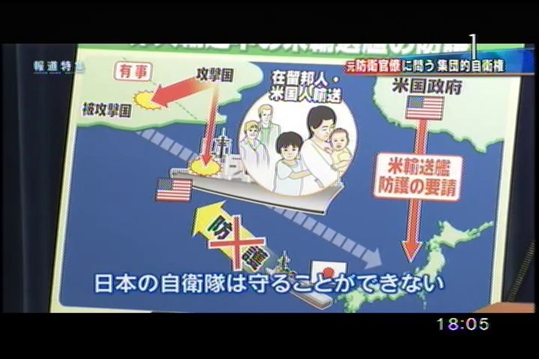 houtoku_nipponnoanpohaheiwasyugiha_GRAYZONEtoha