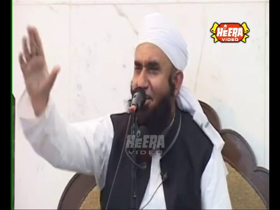 Tariq jameel Allah ko paane ka raasta part 3