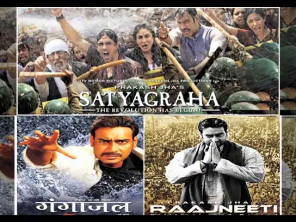 Lok Sabha Election Filmmaker Prakash Jha loses again