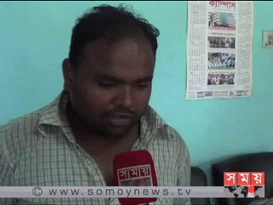 অপহরণের ১ দিন পর শেরপুর থেকে