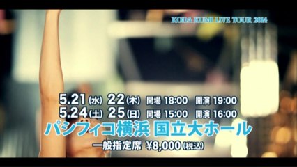 mutoma.14.05.15 (2) 　MRIで綺麗な脳そして恐怖が....