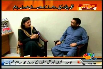 JAAG TV Awam Ke Samne with MQM Sagheer Ahmed (16 May 2014)