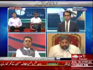 Beyond HeadLines (Geo News Ka Morning Show ... Ankhe Khol Dene Ke Lye Kafi) 16th May 2014 Part-1