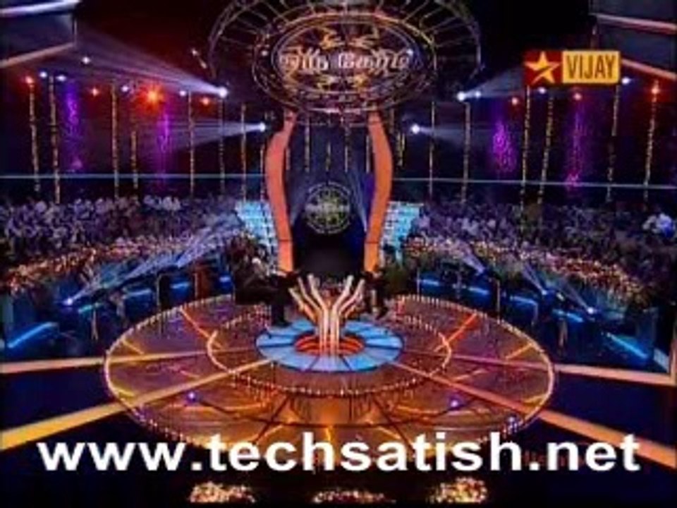 Vijay Award 2