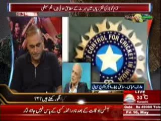 Sports & Sports with Amir Sohail (Din News) 16th May 2014 Part-1