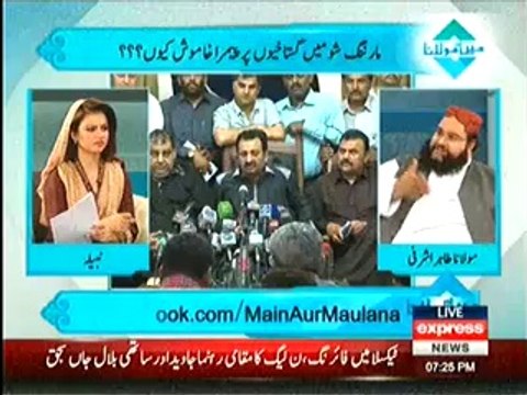 Main Aur Maulana 17th May 2014