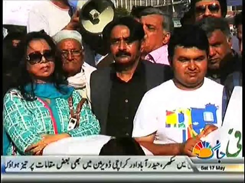 Live With Mujahid – 17th May 2014