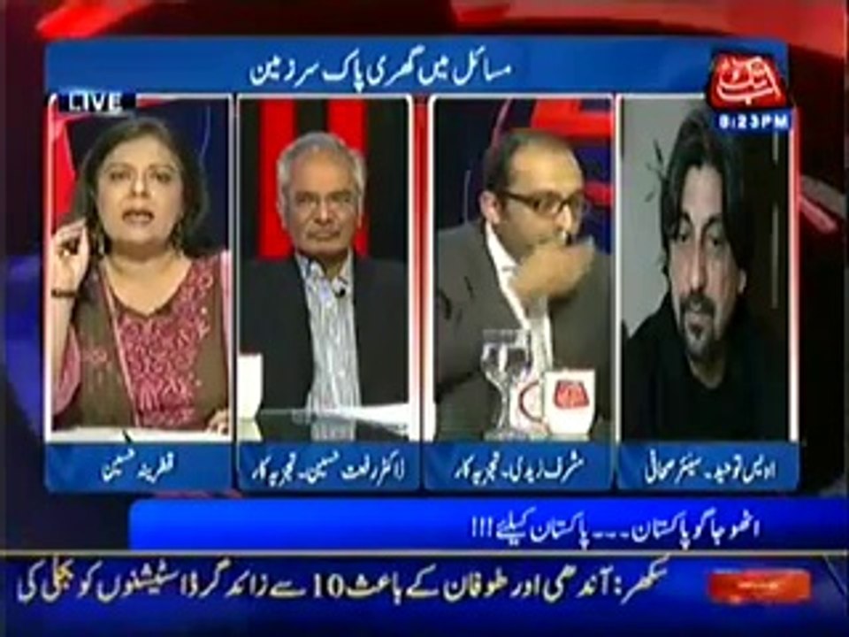 D Chowk  – 17th May 2014