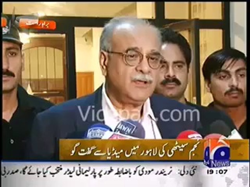 I will not go court against IHC Decision, PM will decide who to be appointed as PCB Chairman - Najam Sethi