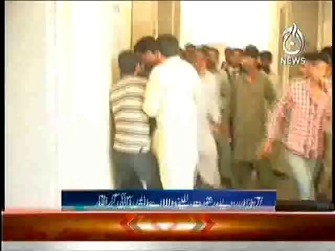 ASI Arrested for taking 7000 RS Bribe in Gujranwala