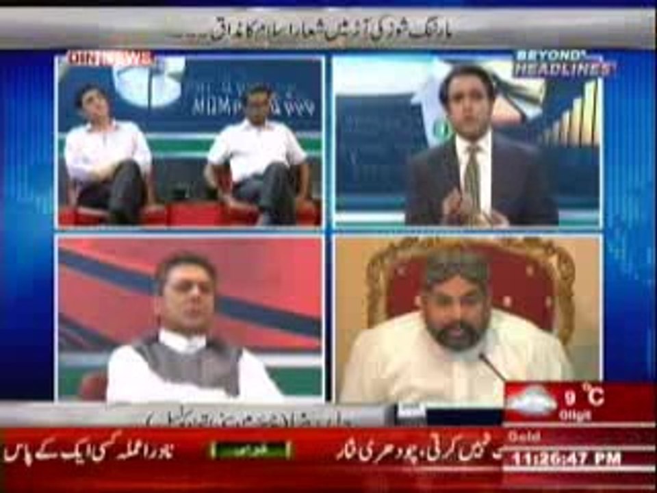 Beyond HeadLines (Geo News Ka Morning Show ... Ankhe Khol Dene Ke Lye Kafi) 16th May 2014