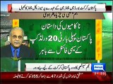 Overview of Najam Sethi Tenure as 'PCB Chairman'