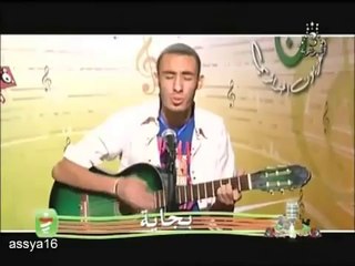 Alhane wa chabab 2010 à Béjaia