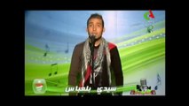 Alhane Wa Chabab 4 Sidi Bel Abbes - 2012 - الحان و شباب 4 سيدي بلعباس