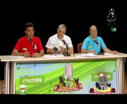 Alhane wa chabab 4 Jijel - 2012 - الحان و شباب 4 جيجل