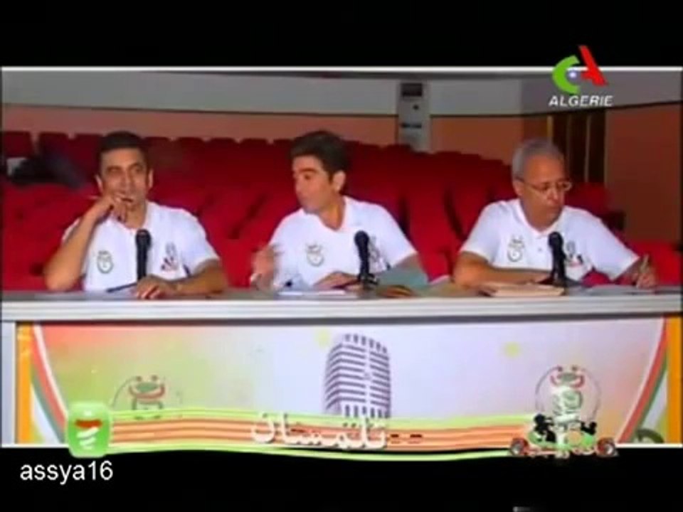 alhan wa chabab new tlemcen.