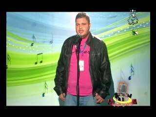 alhan wa chabab 2013 ألحان و شباب