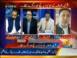 Awaam - (Imran Khan Ke GEO News Par Ek Ke Baad Ek Hamle...) -- 17th May 2014