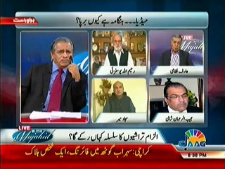 Live With Mujahid - 17th May 2014 - Did Media Institutions Has Been Divided In Pakistan