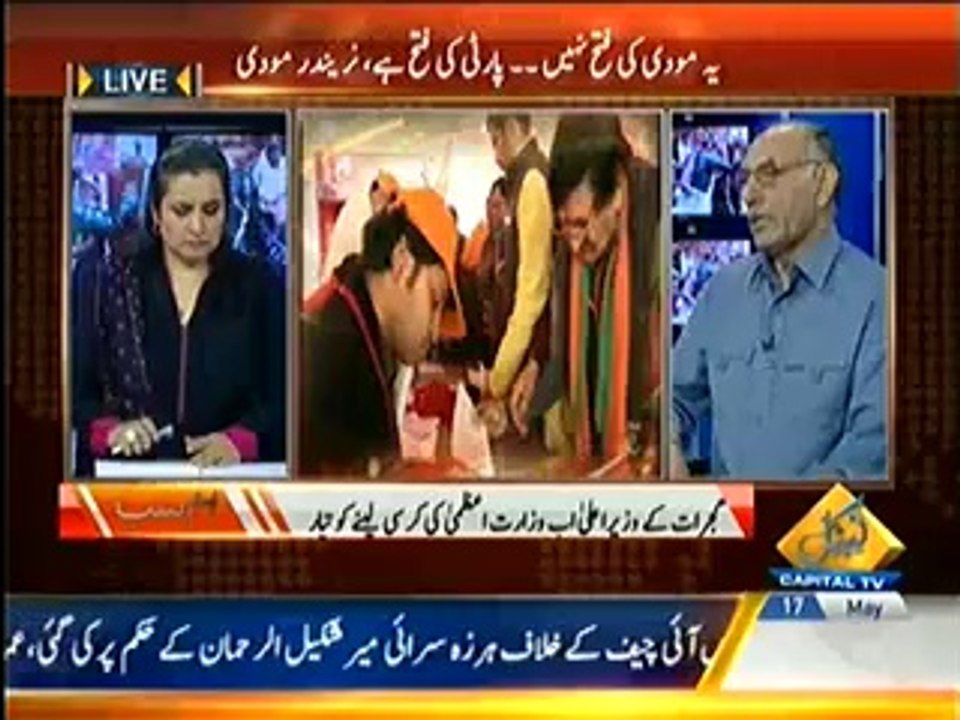 Hum Sub – 17th May 2014