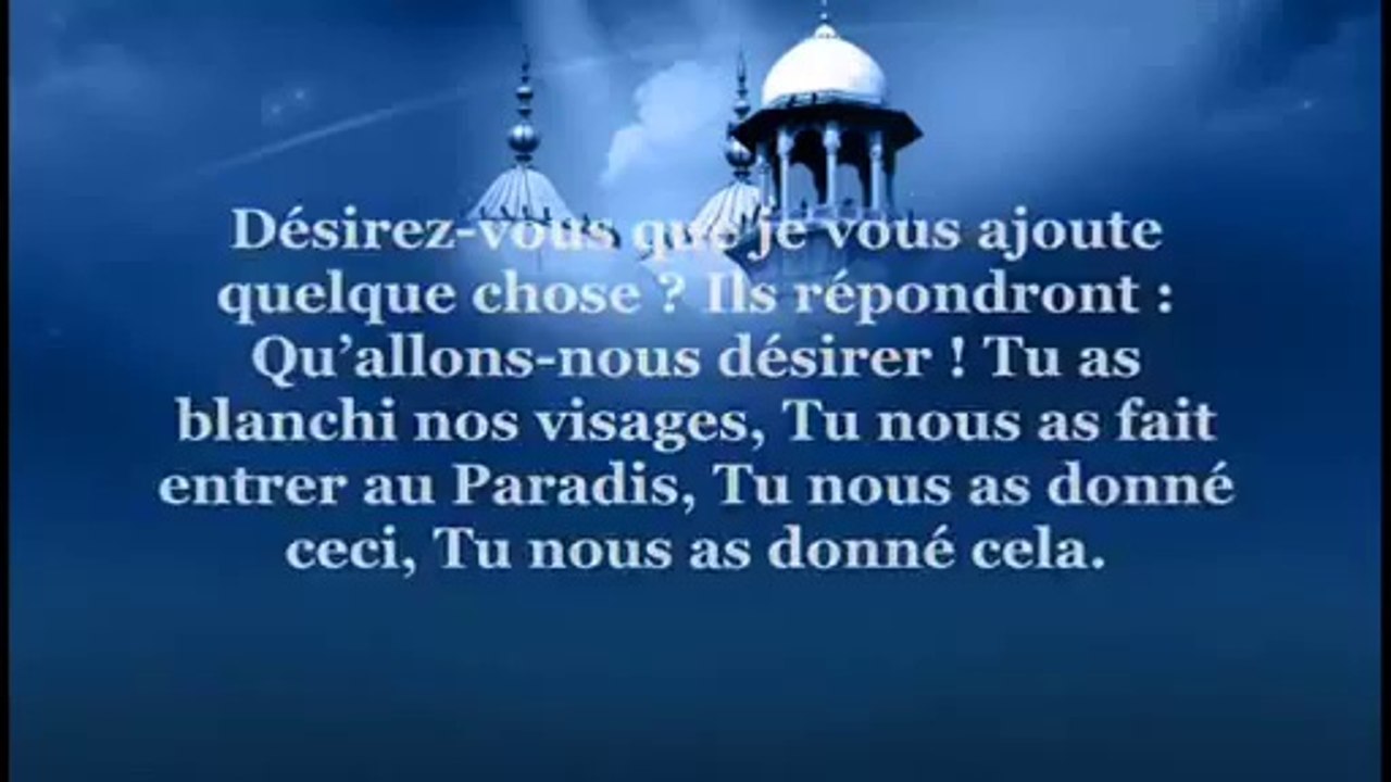 Cinquième leçon de l'Explication des Fondements de la Sunnah