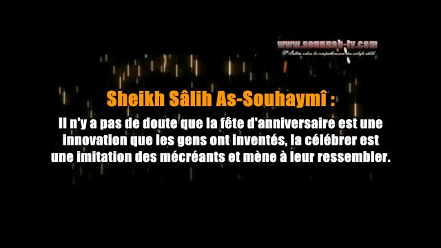 Mes parents m'ont offert de l'argent pour mon anniversaire Shaykh al Souhaymi