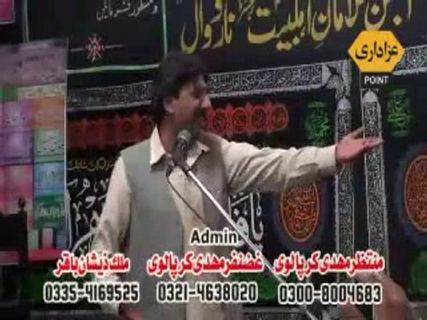 Zakir Imdad Hussain Abuzari Majlis 21 March 2014 Narowal