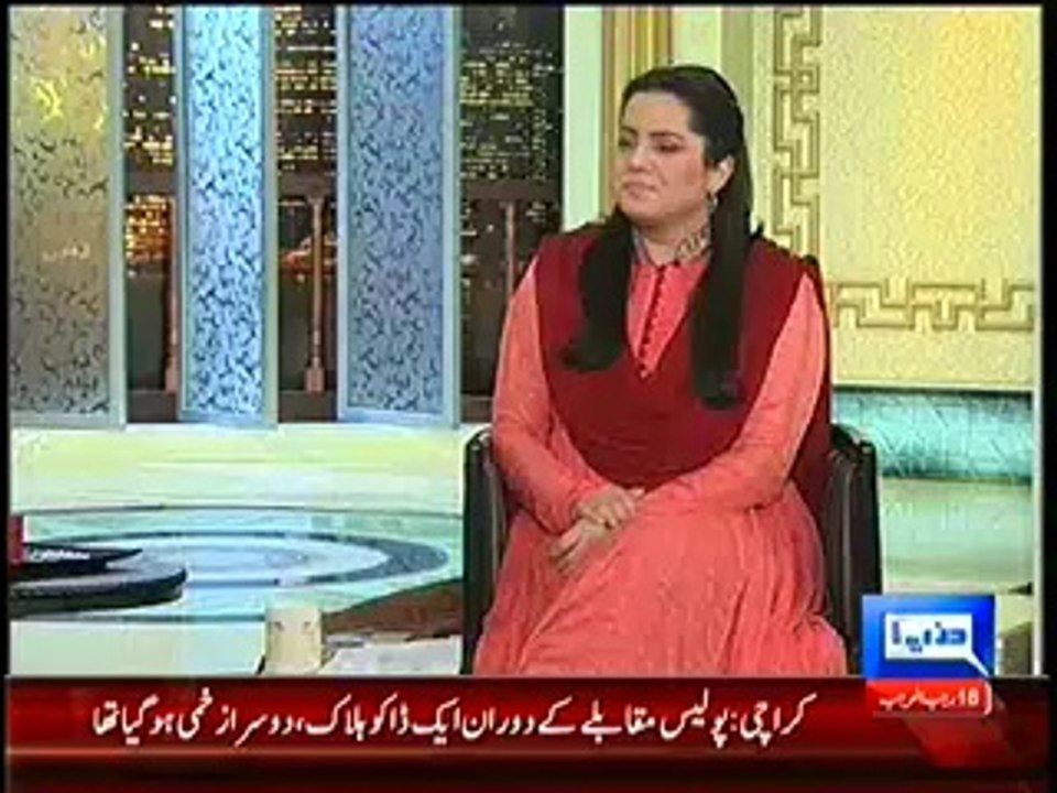 Hasb e Haal – 17th May 2014