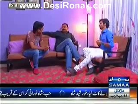 Interrogation (Crime Show) - 17th May 2014