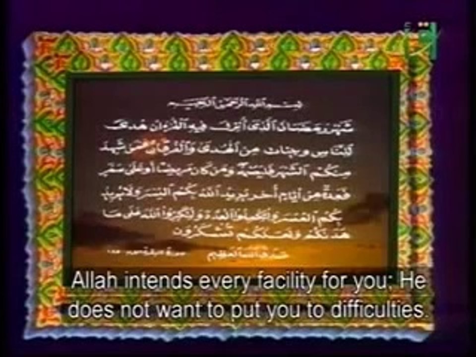 خواطر شعراوي الصبر islamway.fr.mu