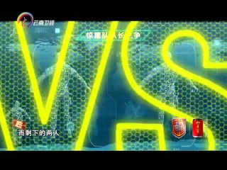 20140517 士兵突击第三季 20140517