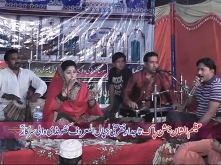 Samina Malik  (Jashan Khundi Wali Sarkar 2014) ارشد ساؤنڈز اوکاڑہ