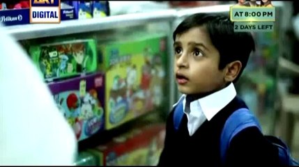 Bhabhi Episode 7 Full  on Ary Digital - 16  May 2014