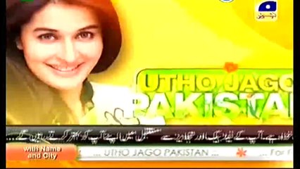 Shaista Wahidi Replies To the blasphemous attempt, accepted her mistake