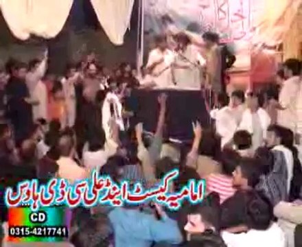 13 Rajab 2014 jashn e Ali ,as par Qasida by Zakir Mudasir Iqbal