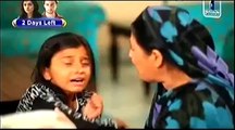 Chhoti Episode 8 Full  on Geo - 17th May 2014