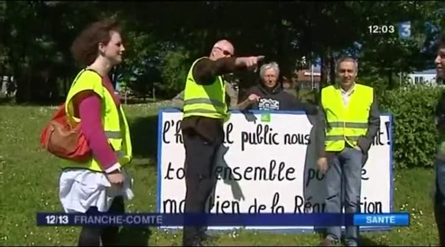 Inauguration du Rond-point de la Réanimation