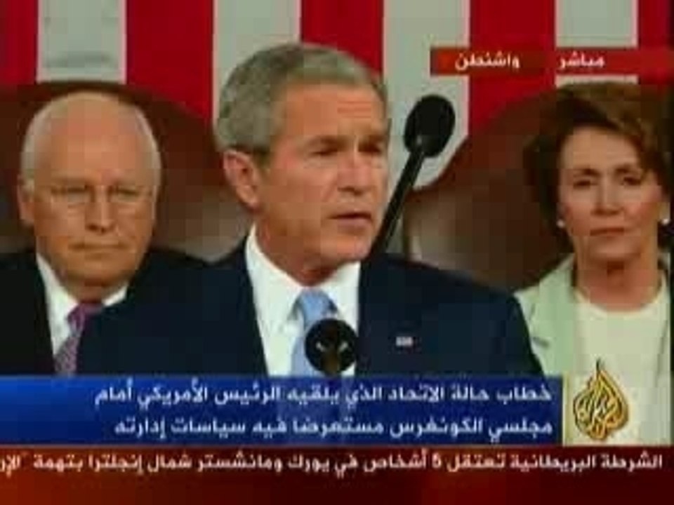 Aljazeera_19012007_4.asf